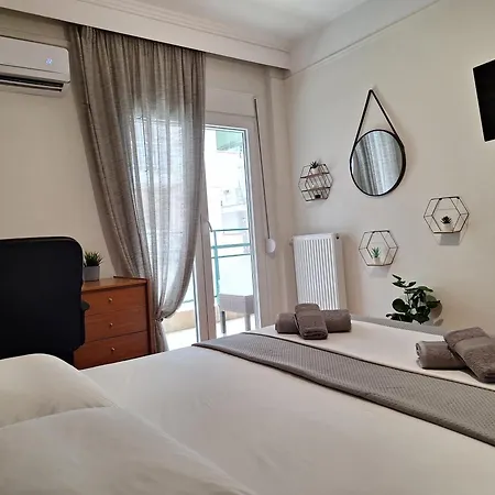 Cozy In The Center Apartament *